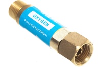 Клапан обратный КО 5/uw (кислород) Профессионал Арт. 0460