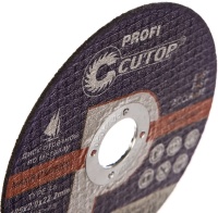 Диск отрезной по металлу CUTOP 125х2.0х22.2мм Арт. 39997т