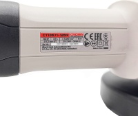 УШМ CROWN CT13571-125R 125мм 900Вт 11000 об/мин Арт. CT13571-125R