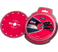 Диск алм HAGWERT 115*22.2*2.0мм турбо сплош. сух. Кам. Кер. ЖБ Арт. 500017