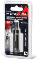 Коронка алм. 16x70мм METALLICA Ultra по керамограниту, плитке Арт. 901748