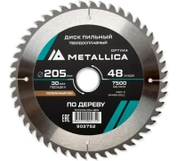 Диск пильный 205x30мм 48 зубов METALLICA Optima Арт. 902752