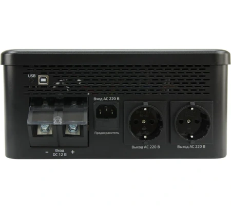 Источник бесперебойного питания Энергия Smart2 300W Арт. Е0201-0144