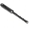 Бур SDS+ 6*50*110мм BOSCH SDS plus-5 упаковка 10 шт. Арт. 2608585616