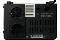 Стабилизатор напряжения Энергия VOLTRON-2000 2кВт 105-265 В Арт. Е0101-0156