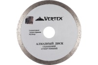 Диск алм Vertextools 125*22.2 мм супер тонкий Арт. 04-125-3
