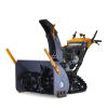 Снегоуборщик VILLARTEC WB G-139T