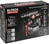Перфоратор акк ELITECH HD CRH 2022SL SDS+ 20V Li-Ion 2.2Дж 3 реж. без акк Арт. CRH 2022SL (E2205.030.00)