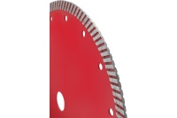 Диск алм Vertextools 230*22.2 мм по бетону Арт. 04-230-2