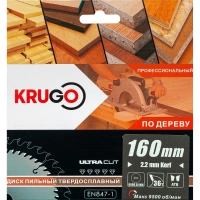 Диск пильный 160х20х36Т KRUGO Арт. WA160036