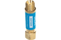 Клапан обратный КО 5/uw (кислород) Профессионал Арт. 0460