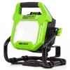 LED-прожектор с гибридным питанием GreenWorks G82WLH 82V (без АКБ и ЗУ)