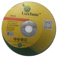 Диск отрезной по металлу Lvzhou 75х1.0мм Арт. KOL07510