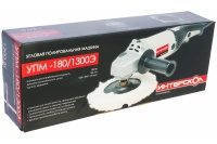 Машина полир. Интерскол УПМ-180/1300Э 1.3кВт 180мм 1000-3000об/мин. рег. об. Арт. 27.1.1.12