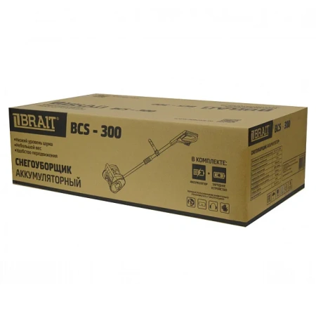 Снегоуборщик Brait BCS-300 21V ш/в30/15 4А*ч 1 акк и ЗУ Арт. 05.04.006.001
