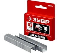 Скобы ЗУБР тип 53 10мм 1000шт Арт. 31625-10