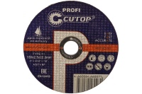 Диск отрезной по металлу CUTOP 150х2.5х22.2мм Арт. 39986т