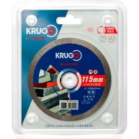 Диск алм KRUGO MASTER 115*22.2мм ультратонкий сплошной Арт. 81041150242