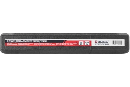 Ключ динамометрический 1/2" 28-210Нм Thorvik TW122821 Арт. 52365