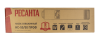Скважинный насос Ресанта НС-55/50 ПРОФ