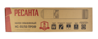 Скважинный насос Ресанта НС-55/50 ПРОФ