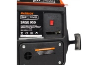 Генератор бенз PATRIOT MaxPower SRGE 950 0,65/0,8кВт 220В 2-х тактный Арт. 474103119