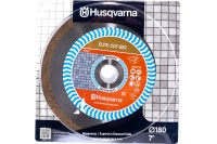 Диск алм Husqvarna 180*25.4мм ELITE-CUT GS2 сплош мокр. Кер КГ М Арт. 5798034-60