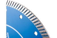 Диск алмазный Trio-Diamond 230*22.2*2.8мм New Formula турбо, сух/мокр по бетону Арт. T106