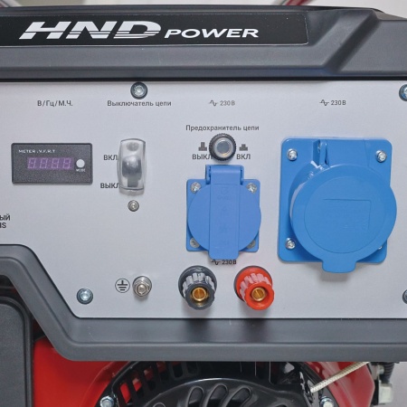 Генератор бензиновый HND GE 7000 JNS