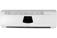 Тепловентилятор Ресанта ТВК-5С 2кВт 220В Арт. 67/2/9