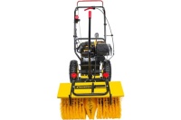 Машина подметально-уборочная CHAMPION GS5562(5,5л/с,163сс,шир.62 см, 68 кг, щетка) Арт. GS5562