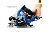 Пила дисковая ЗУБР ПДП-65 1600 Вт 190мм 62мм глубина пропила Арт. ПДП-65