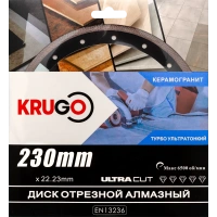 Диск алмазный KRUGO 230*22.23*1.8мм Турбо ТF ультратонкий по керамике Арт. RTF09A
