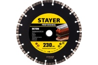 Диск алм STAYER CONCRETE, 230 мм*22.2 мм, 7 х 2.4 мм турбо-сегм. сух. Б. Арт. 3660-230