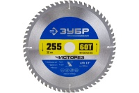 Диск пильный 255х30х60Т ЗУБР Чистый рез Арт. 36905-255-30-60_z01
