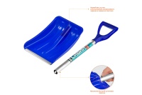 Лопата снеговая СИБИН АВТО-28 280мм пластиковая с алюминиевой планкой алюминиевый черенок V-ручка Арт. 421850