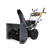 Снегоуборщик VILLARTEC WB 6966E