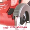 Субкомпактная многофункциональная отрезная машина Milwaukee M12 FUEL FCOT-0 Арт. 4933464618