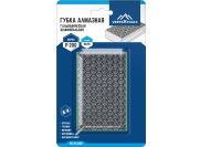 Губка Р-200 алмаз. гальваническая 90x55мм Vertextools Арт. 90-55-200