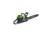 Пила акк. GREENWORKS GD82CS51 82V 20" 3/8" 1.3мм 78зв. без Акк и З/У Арт. 2008307