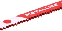 Пилки д/лоб по мет METALLICA Ultra T118EOF 56х82мм шаг 1.4мм Bi-Metal 2шт по стали 2-6мм Арт. 909744