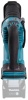 Пила сабельная аккумуляторная Makita JR001GZ XGT 40V Li-Ion без АКК и ЗУ Арт. JR001GZ