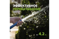 Насос вибрационный Сибртех СВН300-25, верхний забор, 300 Вт, напор 75 м, 1200 л/ч Арт. 99303