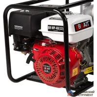 Мотопомпа Brait BR-WP-40(15) 100мм 15л.с.1800л/мин ЧВ Арт. 15.01.015.047