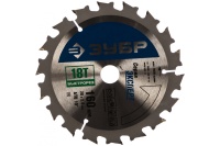 Диск пильный 160х20х18Т ЗУБР быстрый рез Арт. 36901-160-20-18