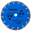 Диск алм MAKITA 230*22.2*7мм Economy сегм. сух. бетон/гранит Арт. D-44345