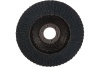Круг лепестковый BOSCH 125мм K40 Expert for Metal вогнут Арт. 2608606716