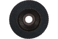 Круг лепестковый BOSCH 125мм K40 Expert for Metal вогнут Арт. 2608606716