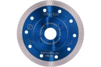 Диск алмазный Hilberg 125*22.2*1.2мм Hard Materials X-type Турбо ультратонкий, сух/мокр керамогранит Арт. HM402