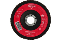 Круг лепестковый ELITECH 125х22.2мм Р40 Арт. 1820.038900